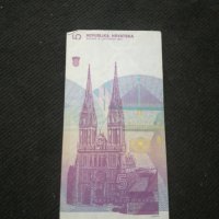 Банкнота Хърватска - 10540, снимка 4 - Нумизматика и бонистика - 27573089