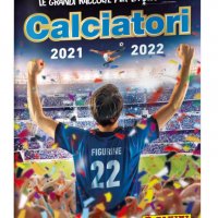 Албум за стикери Calciatori 2022 (Италианското първенство сезон 2021/2022) (Панини), снимка 1 - Колекции - 35553403