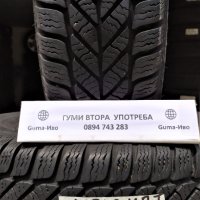 13 цола ВСЕСЕЗОННИ Гуми 155X70R13;175X70R13 цола --- 01, снимка 7 - Гуми и джанти - 43140244