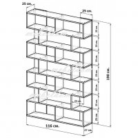 *█▬█ █ ▀█▀ Етажерка,стелаж,библиотека(код-0594), снимка 8 - Секции и витрини - 28421650