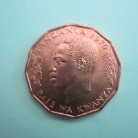 монета 5 сенти Танзания, снимка 2 - Нумизматика и бонистика - 36691229
