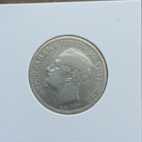 2 лева 1891 сребро, снимка 2 - Нумизматика и бонистика - 44861454