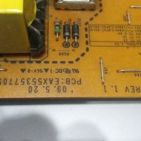 Powerboard LG  EAX55357705/4, снимка 2 - Части и Платки - 32870155