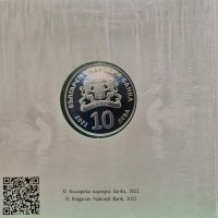 Сребърна монета 10 Лева 2022 "Голям гмурец", снимка 2 - Нумизматика и бонистика - 38082257