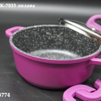 Тенджера MAGICOOK 20 cm MK-7833 лилава, снимка 1 - Прибори за хранене, готвене и сервиране - 43726557