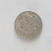 Монети, снимка 6 - Нумизматика и бонистика - 28921673