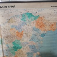 Карта на България 1 : 350 000, снимка 2 - Други - 40215700