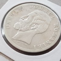 5 леи 1881 Кралство Румъния КАРОЛ 1 Рядка Сребърна монета, снимка 5 - Нумизматика и бонистика - 39975476