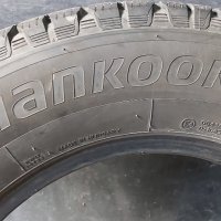 2 бр. зимни гуми hankook 205 75 16 dot 2420 Цената е за брой !, снимка 5 - Гуми и джанти - 43464347