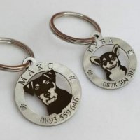 21лв,Лазерно гравиране и рязане на медальони за кучета с име и телефон , снимка 9 - За кучета - 27408755