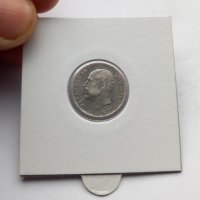 сребърна монета 50стотинки  1912 година Царство България , снимка 2 - Нумизматика и бонистика - 44033616