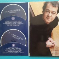 Γιάννης Πάριος(Giannis Parios) - 2010 - Ο Ερώτίκος (6CD) Гръцка музика, снимка 2 - CD дискове - 36989128
