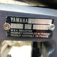 Продавам извънбордов двигател YAMAHA 8HP, дълъг ботуш, в добро състояние, внос от Италия, снимка 3 - Воден транспорт - 43725413