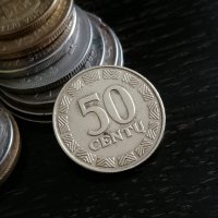 Монета - Литва - 50 цента | 1997г., снимка 1 - Нумизматика и бонистика - 28621027