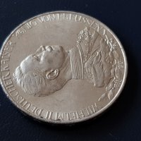 3 марки 1913 А Прусия Германия Рядка Сребърна монета ТОП КАЧЕСТВО, снимка 7 - Нумизматика и бонистика - 39975428