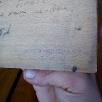 Стара дървена касичка #2, снимка 8 - Антикварни и старинни предмети - 27400234