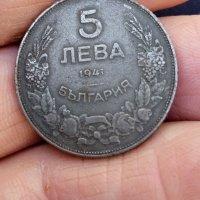 Пълен сет 1941г,монети,редки,отлични, снимка 16 - Нумизматика и бонистика - 38329563