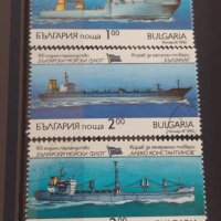 Пощенски марки  Космос,Кораби за колекция декорация поща България от соца 29310, снимка 10 - Филателия - 37712601