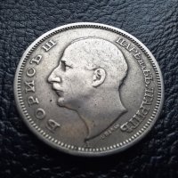 Стара монета 50 лева 1943 г. България - желязна, снимка 8 - Нумизматика и бонистика - 42129355