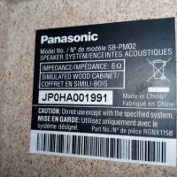 Panasonic SA-PM02 тонколонки, снимка 4 - Тонколони - 21316923