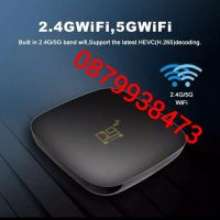 2022 МЕГА МОЩЕН ТВ БОКС D9 TV BOX amlogic S905L2 android 11.1 TV 5G, снимка 4 - Приемници и антени - 37201091