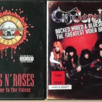 DVD / ДВД диск ''Cinderella ; Guns n' Roses'', снимка 1 - DVD дискове - 37038816