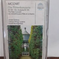   Mozart– Die Flötenkonzerte , снимка 1 - Аудио касети - 32220772