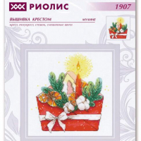 Нов комплект гоблен Риолис New Year's Letter в Гоблени в гр. Плевен -  ID36396358 — Bazar.bg