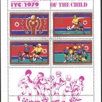 Клеймовани марки  в малък лист Деца, Детски игри,  Футбол, Година на детето 1979 от Северна Корея, снимка 1 - Филателия - 35134835