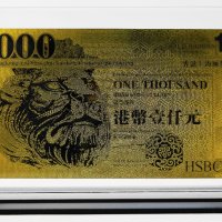 Златна банкнота 1000 Хонгконгски долара в прозрачна стойка - Реплика, снимка 2 - Нумизматика и бонистика - 27080508