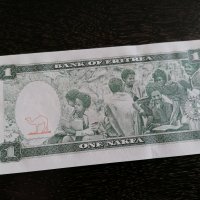 Банкнота - Еритрея - 1 накфа UNC | 1997г., снимка 2 - Нумизматика и бонистика - 27155356