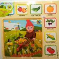 Дървен детски пъзел, Занимателна образователна игра за деца, Детска играчка, подарък, снимка 2 - Образователни игри - 27602803