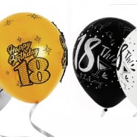 18 години години Happy Birthday голям латекс балон рожден ден украса парти, снимка 1 - Други - 33645989
