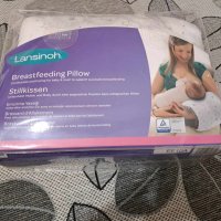 Възглавница за кърмене Lansinoh , снимка 1 - Аксесоари за кърмачки - 43184433