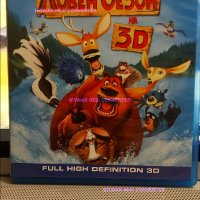 Ловен сезон 3Д, снимка 1 - Blu-Ray филми - 43454819