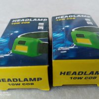 LED COB челник 10 w, снимка 4 - Къмпинг осветление - 37481454