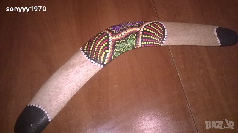 БУМЕРАНГ, снимка 1