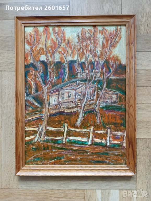 Живописен пейзаж масло, подпис., снимка 1