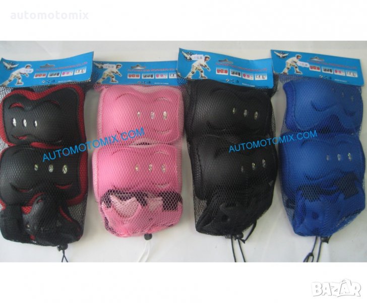 ДЕТСКО-ЮНОШЕСКИ ПРОТЕКТОРИ 619, снимка 1