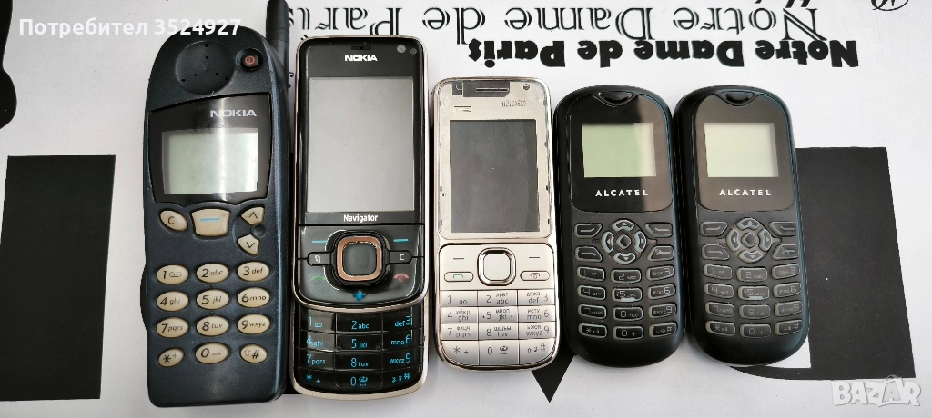 nokia 5110, 6210 navigator, C2-01, alcatel, бартер, снимка 1