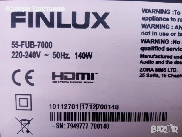 телевизор FINLUX 55-FUB-7000 на части, снимка 1