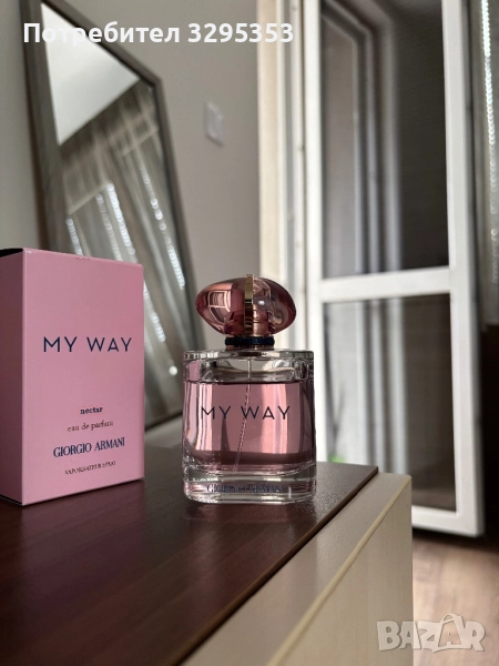 Armani My Way Nectar , снимка 1