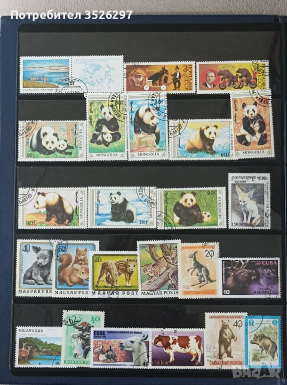 Колекция пощенски марки на тема Животни и тема Флора и Фауна, снимка 1