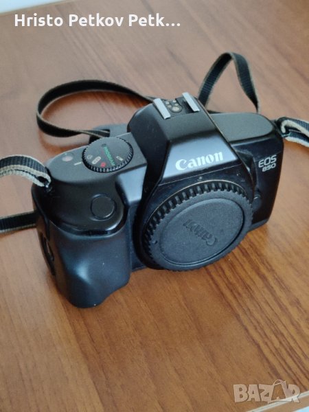 Продава се лентово тяло Canon EOS 850, снимка 1