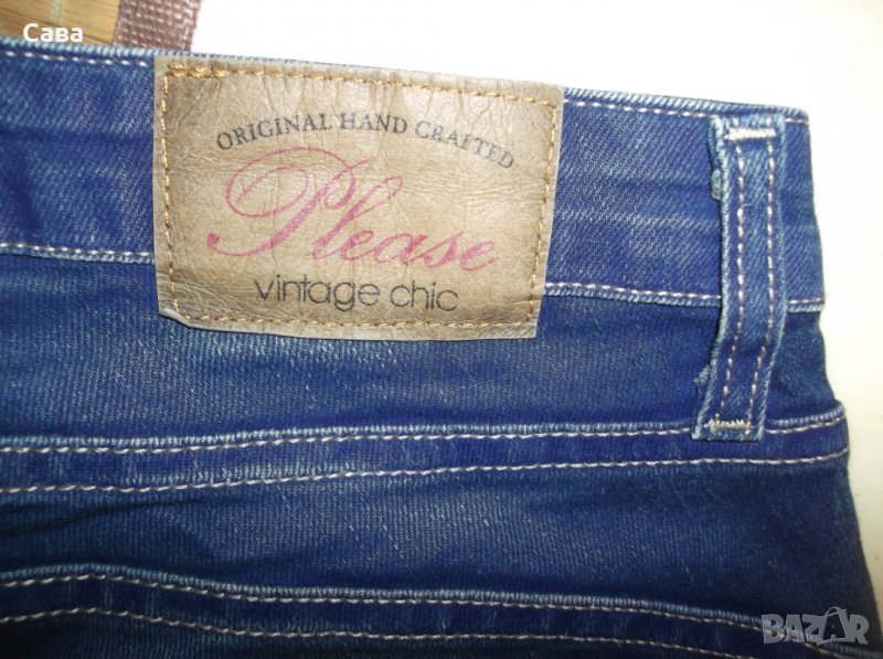 Дънки PLEASE   дамски,С, снимка 1