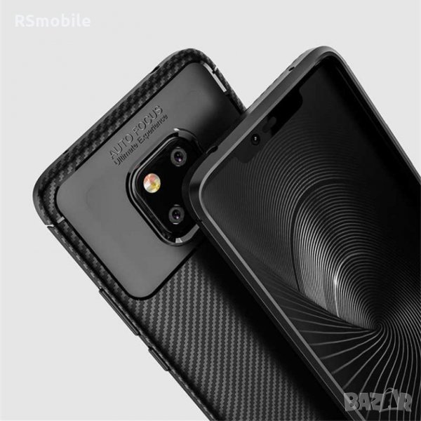 Huawei Mate 20 Pro - Силиконов Кейс Гръб FIBER, снимка 1