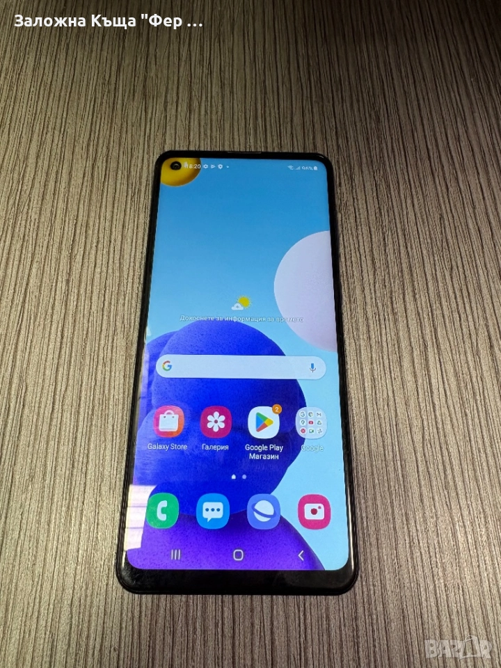 Samsung galaxy a21s, снимка 1