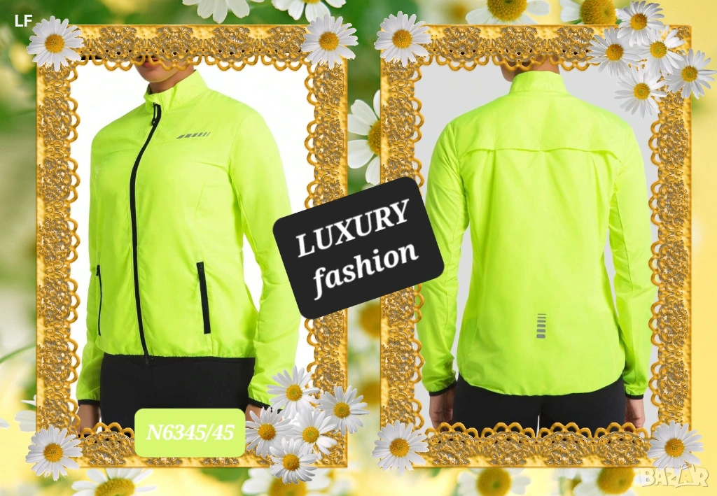 Дамски якета, снимка 1