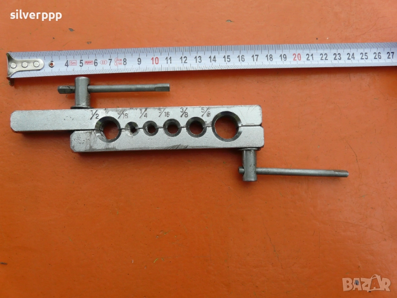  Стара качествена плашка , снимка 1