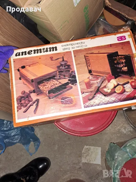 Електрически уред за печене., снимка 1